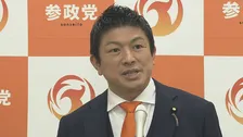 再審見直す刑事訴訟法改正案　参政が賛成の方針表明し今国会成立の公算大