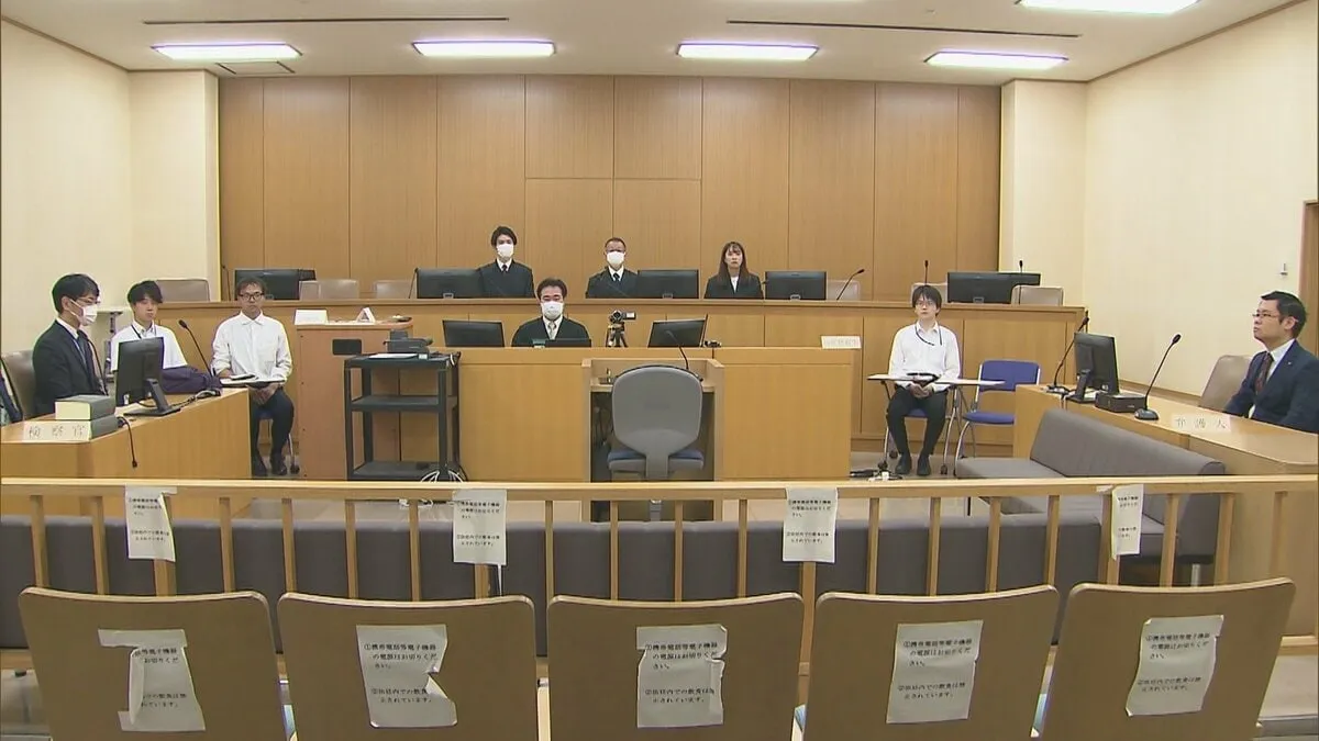 動画配信をしていた被害者の元交際相手の女（33）に懲役19年を求刑　川崎の多摩川沿いでスーツケースから男性遺体