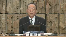 NHKの前会長 稲葉延雄さんが死去 75歳　日銀理事などを歴任