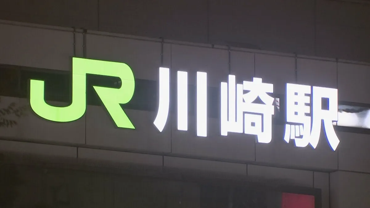 JR東海道線・女性切りつけ事件　逃走していた中国籍の女を逮捕　「弁護士と相談してから話します」と認否を留保　神奈川県警