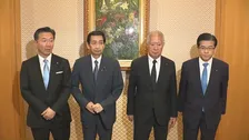 皇室典範改正案の要綱案が判明　旧宮家の男系男子養子案は「例外」と明記　あす全体会議で意見交換
