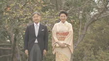 【速報】秋の園遊会はじまる　吉田鋼太郎さんら出席　今年は「和」の装い