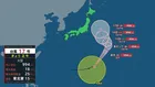 【台風情報】17号が新たに発生 北上を続け、本州付近に近づくおそれも　台風15号は熱帯低気圧に 東北～四国にかけ大気の状態が不安定【12日これからの天気】