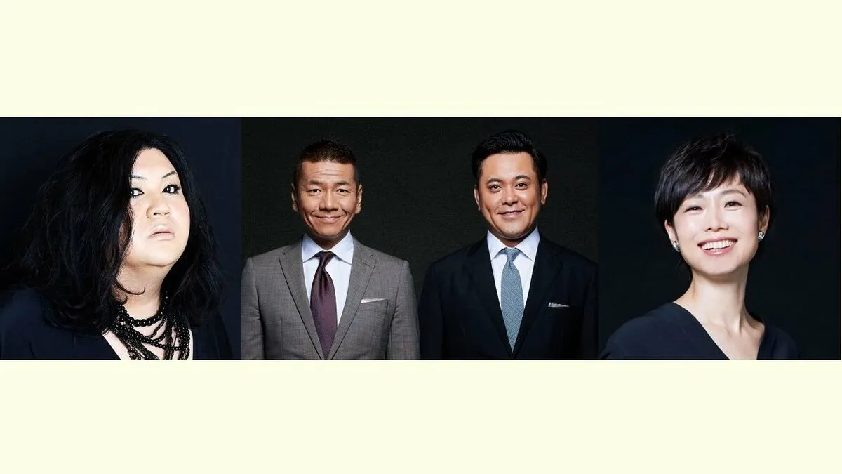 【くりぃむしちゅー＆マツコ・デラックス＆有働由美子】新会社「チャッターボックス」立ち上げ　前事務所の「会計・税務上の問題」を受け　 “今まで人任せにしすぎていたと猛省” 【メッセージ全文】