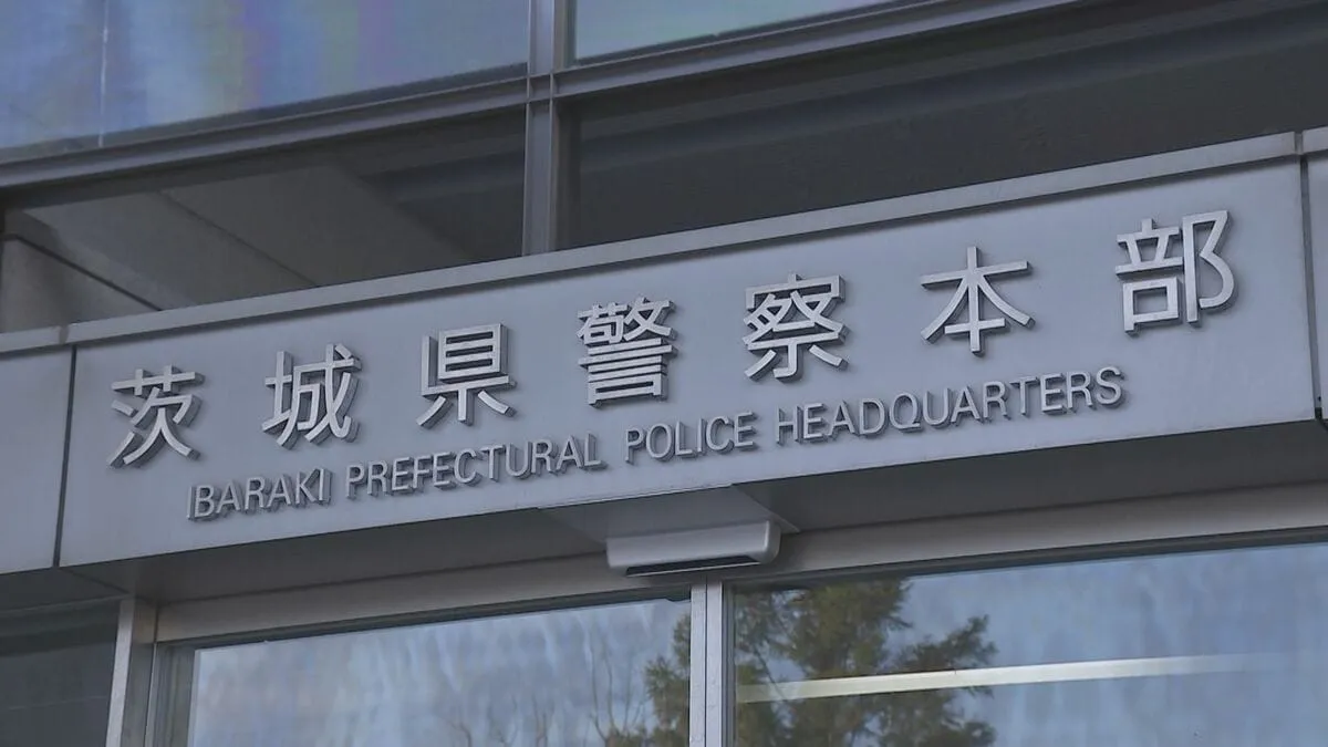 茨城・常総市でひき逃げ 乗用車と軽自動車が衝突…30代男性が肩甲骨や大腿骨骨折などの重傷 乗用車の運転手は“車放置”し逃走 警察が行方追う