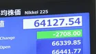 【速報】日経平均株価 一時2700円以上の値下がり　16日のNY市場で半導体関連銘柄が大幅値下がりしたことを受け