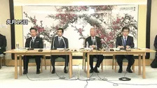 皇族数確保策めぐる全体会議　8日に開催で調整