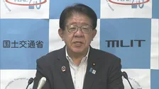 死者も相次ぐ「アンダーパスの水没事故」　国交省が大雨時の「事前通行止め」拡大を検討へ　現在は千葉豪雨うけて7か所で実施