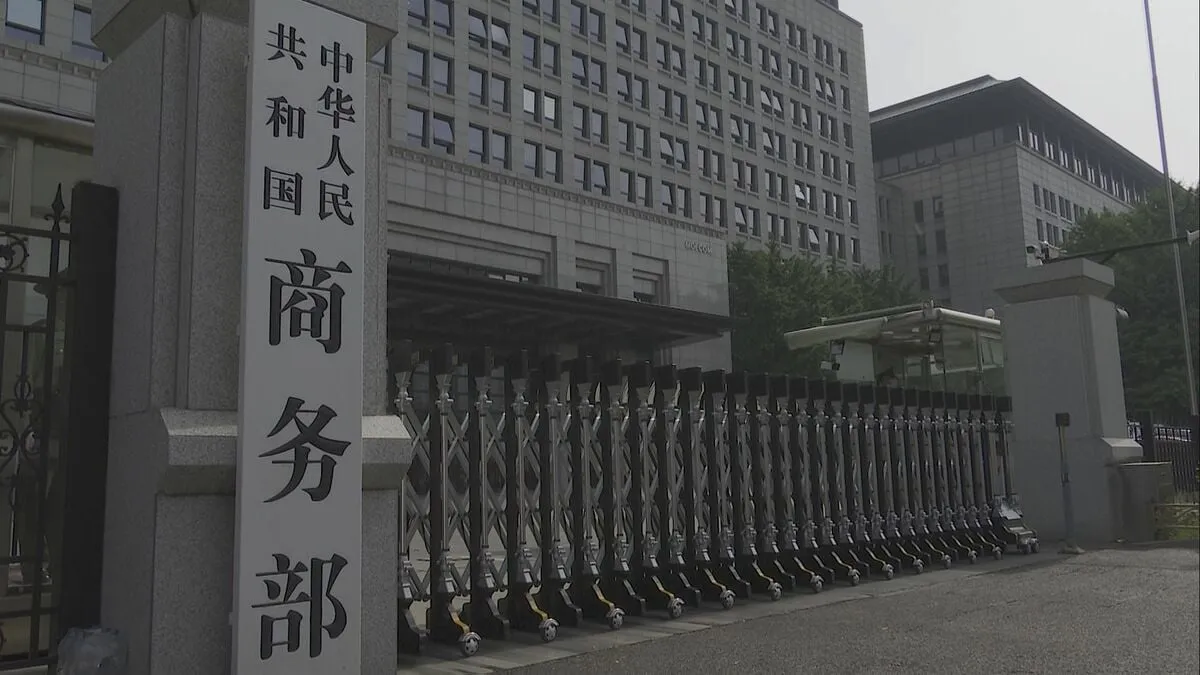 中国　台湾の8つの企業や団体に対し軍民両用物資の輸出を禁止　初の措置「台湾独立勢力への警告」