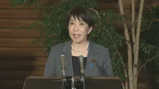 高市総理「日米は非常に強い絆で結ばれた同盟国」　トランプ大統領の“中国は同盟国だった”発言受け