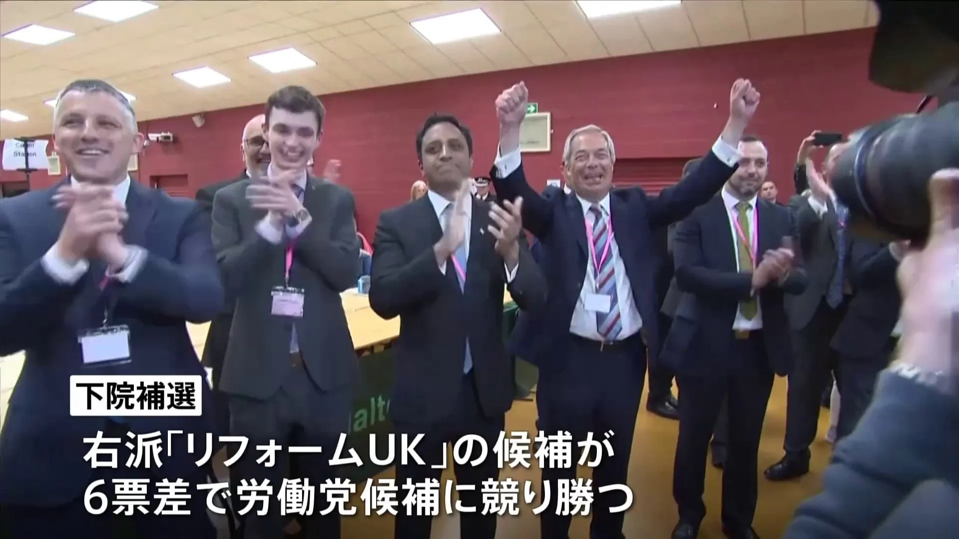 英・地方選挙　反移民を掲げる右派政党が下院補選で勝利 市長選も初めて制す　議会選挙でも躍進