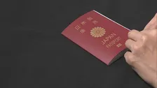 10年パスポートの手数料 約9000円に引き下げへ　来年の通常国会で旅券法改正目指す