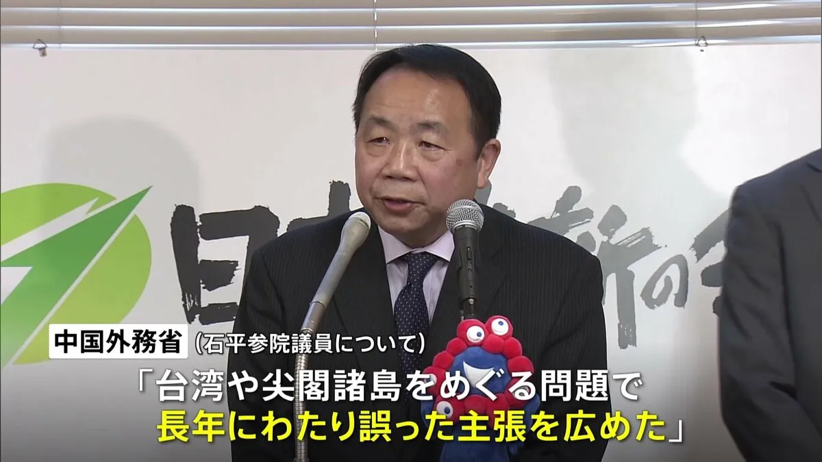 中国が日本維新の会・石平参院議員に制裁措置　ビザ発給停止など　石平議員「言論活動正しかったことが証明」