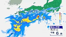 台風と秋雨前線　九州や四国を中心に非常に激しい雨も　線状降水帯発生のおそれも　西～東日本は週明けにかけて大雨長引くおそれ