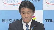 マンションの大規模修繕工事をめぐる談合で約40社に排除措置命令　工事の発注などの適正化のため有識者検討会設置　国交省