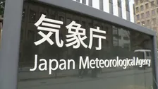 「線状降水帯直前予測」の情報発表に不具合　システムトラブルで一時「直前予測」発表できず　気象庁
