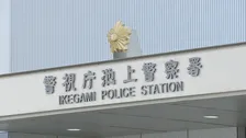 3階建ての飲食店と住宅が入る建物で火事　80代女性が死亡　2階の部屋に住む親子と連絡取れず　東京・大田区