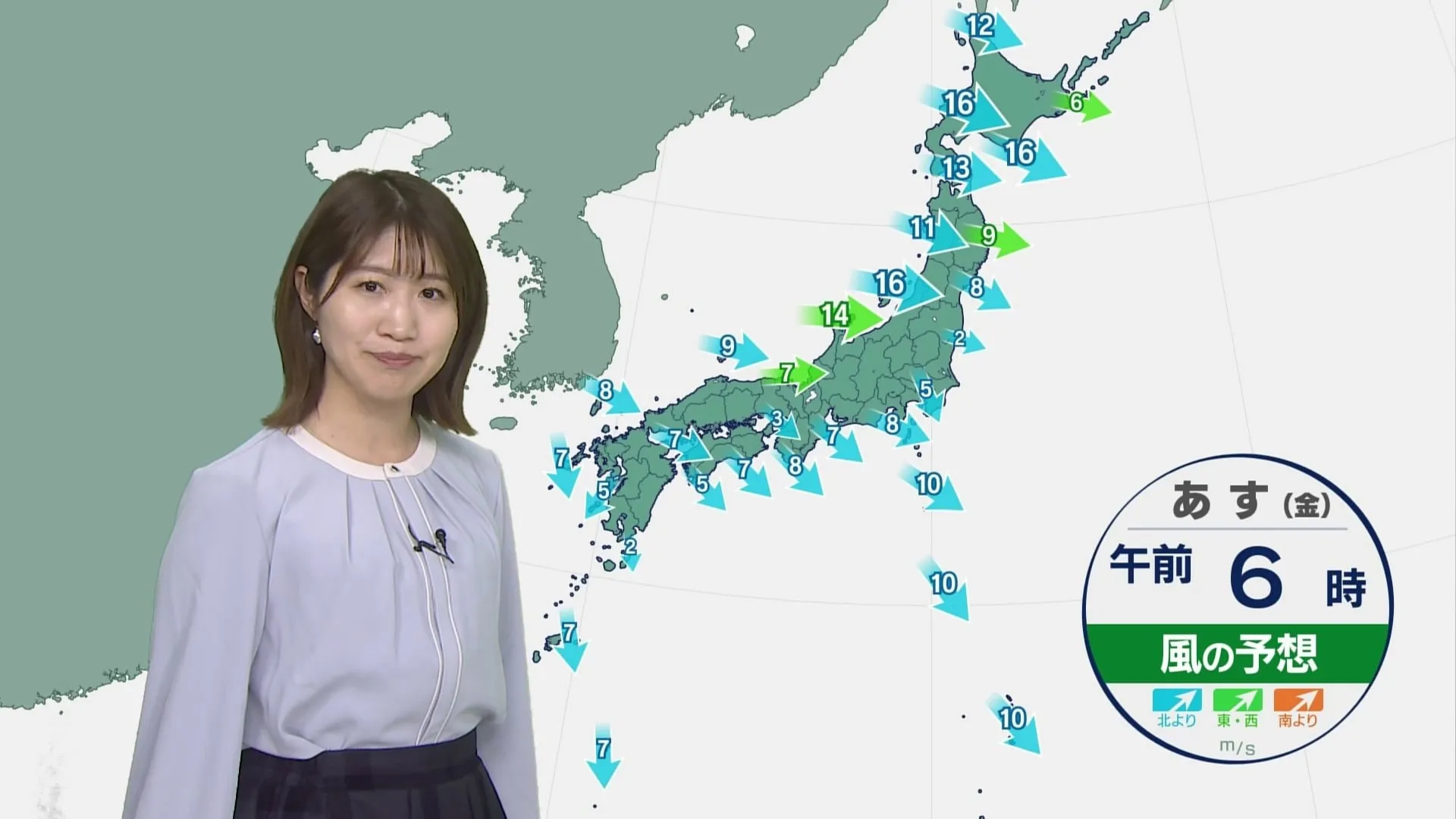 今夜（13日）遅くにかけても強い北風に注意 土曜～日曜は広い範囲で天気崩れる見込み 雨のあと寒気南下 来週は再び日本海側で大雪の恐れ