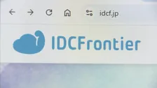 ソフトバンク子会社　IDCフロンティアのクラウドに不正アクセス　495の企業や自治体に影響