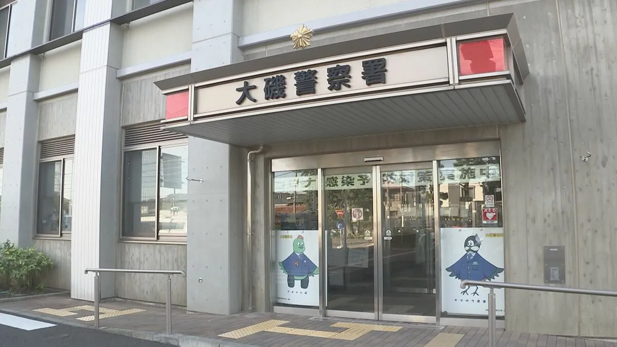 手製の拳銃のようなもので妻に発砲後自らも撃ったか　神奈川県大磯町の路上に停車中の車から高齢の夫婦が死亡しているのが見つかる　神奈川県警