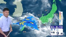 九州北部で3日夜から再び大雨のおそれ　5日（日）にかけて土砂災害に十分注意　ダブル台風も発生中 台風9号は来週後半に接近のおそれ