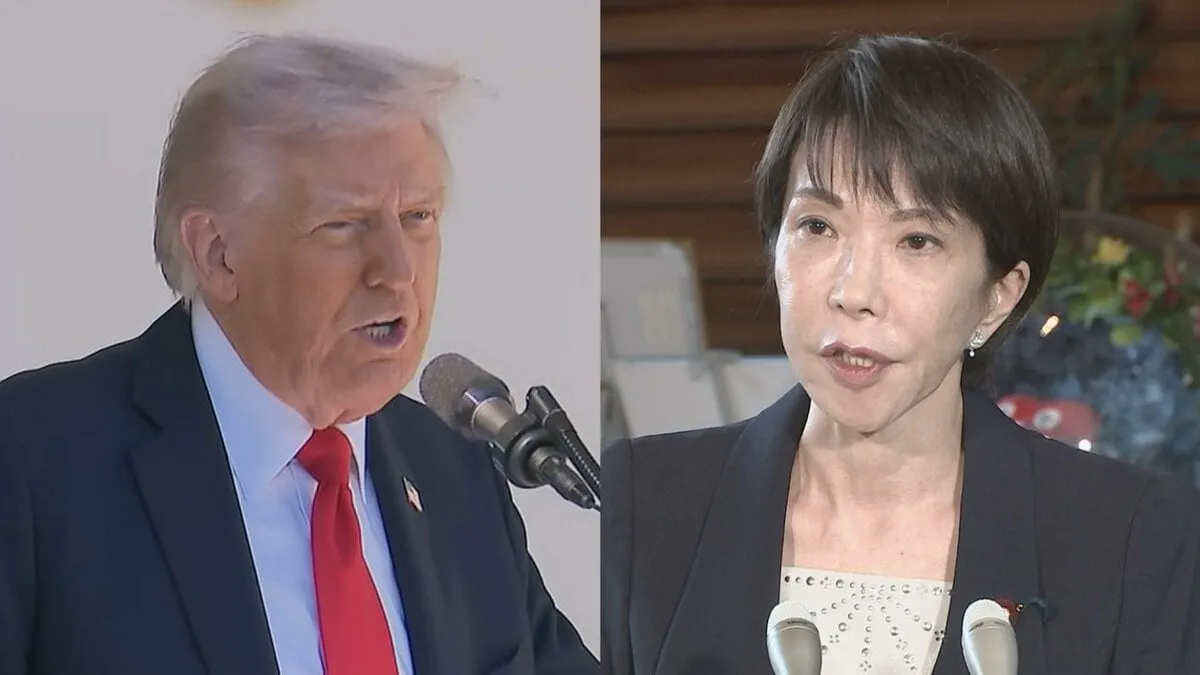 木原官房長官　アメリカ・トランプ大統領の訪日を発表　滞在中、天皇陛下と高市総理と面会予定