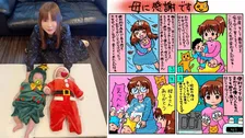 【 中川翔子 】「母に感謝です」絵日記で振り返る　双子育児中の自分に置きかえて “わからないことだらけで育ててくれた”