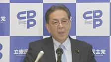 立憲・水岡代表「姑息な小細工は皇室を貶めるものだ」　政府提出の皇室典範改正案を厳しく批判