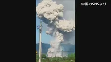 中国　花火の製造会社で爆発3人死亡　「速やかな原因究明と責任追及を」習近平国家主席が重要指示