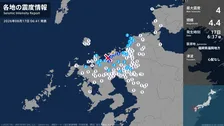 福岡県で最大震度4のやや強い地震　福岡県・糸島市