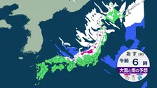 【12月4日 あすの天気】日本海側中心に大雪に きょう夜から雪が強まる見込み　交通障害に注意