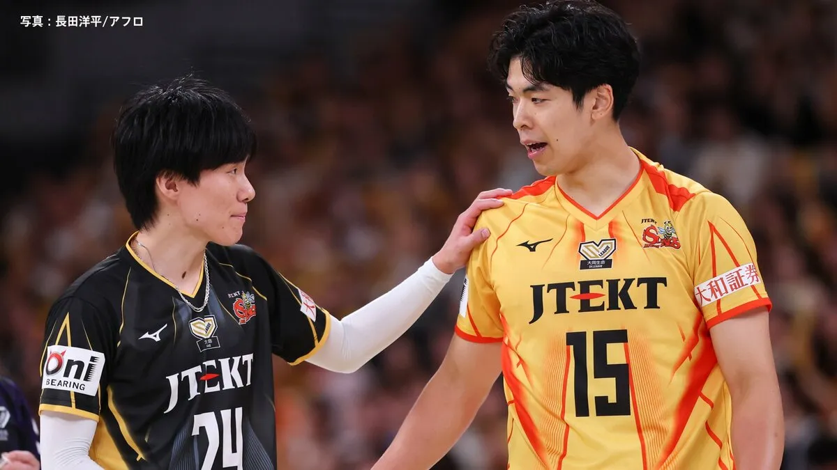 リーグ準優勝のSTINGS愛知が宮浦健人、関田誠大、小川智大ら7選手の退団を発表【選手コメント】