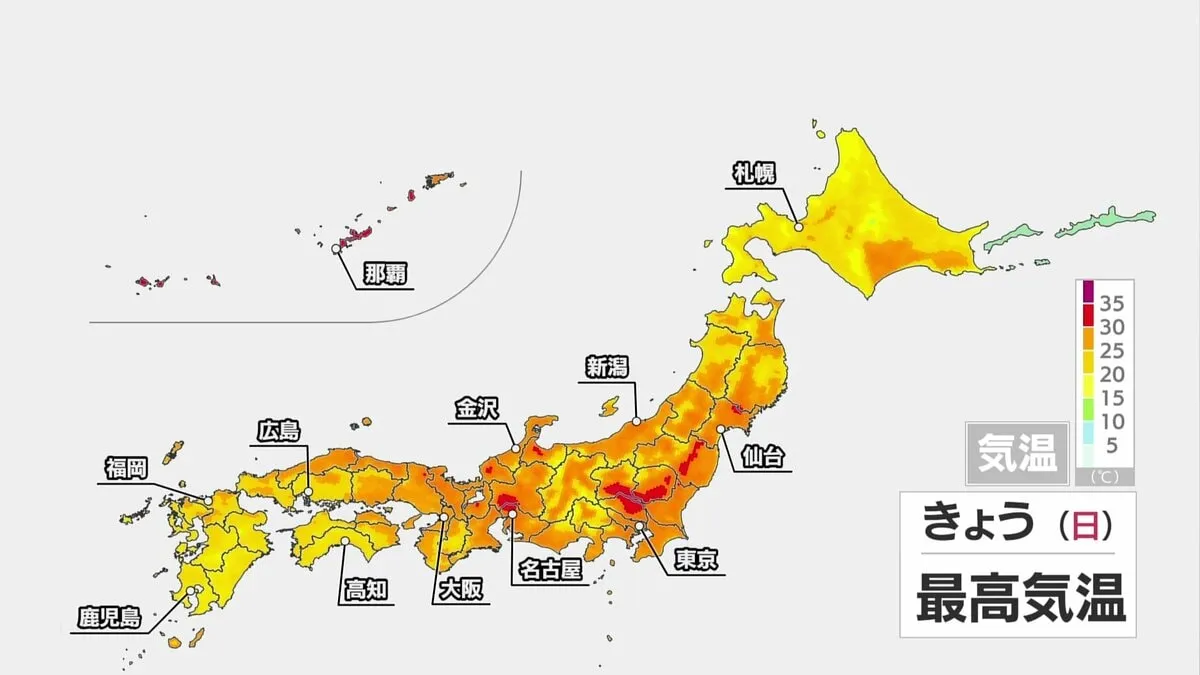 山陰～東北で30℃超えの暑さ続く　週明けにかけて続々と梅雨入りへ　西～東日本は週半ばにかけて大雨のおそれも