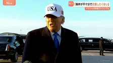 トランプ氏 イランとの停戦「条件がまだ不十分で合意したくない」　オマーンとエジプトが仲介試みるも応じず　日本などに艦船派遣の期待表明