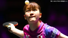 世界ランク11位・大藤沙月が快勝スタート、好調の理由は「あまり何も気にしていないところ」【卓球・WTT横浜】