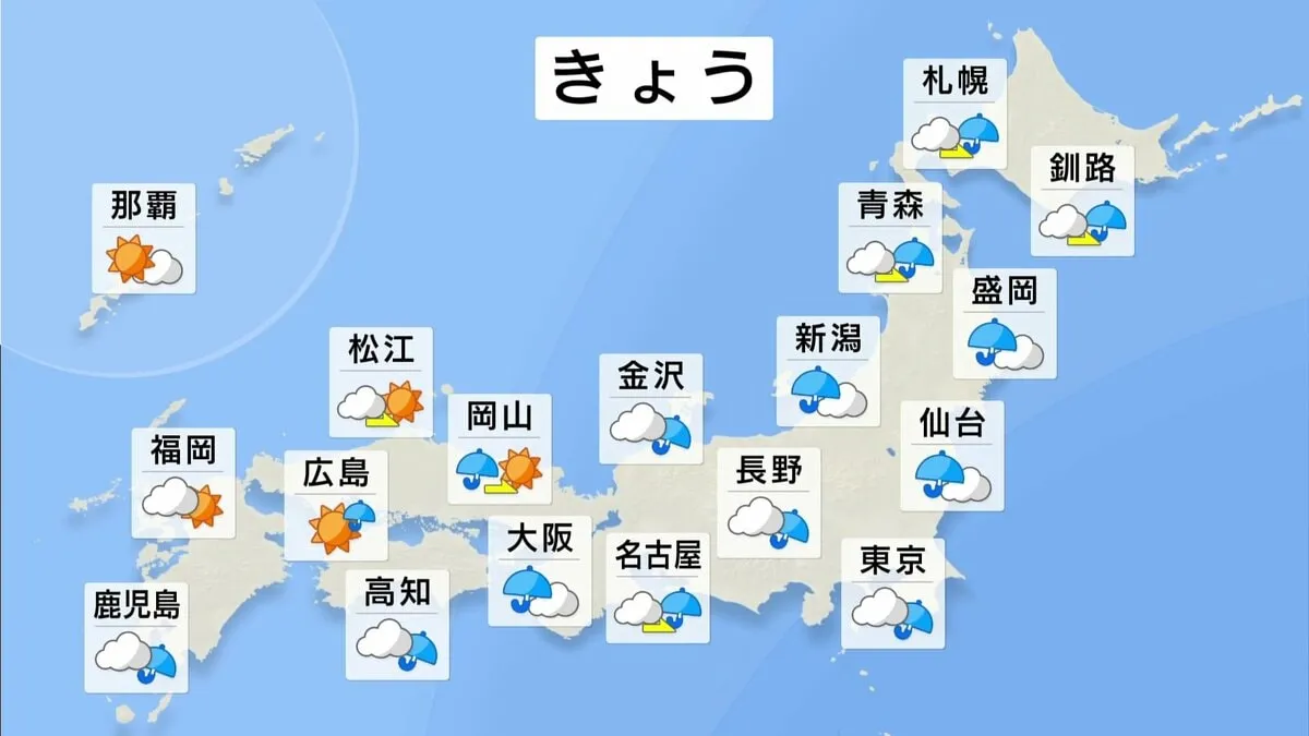激しい雨や雷雨に注意　関東は朝と夕方に雨で真夏日復活