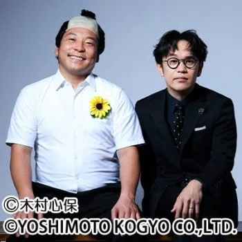 【 インディアンス 】　「ちょんまげラーメン」に改名　田渕章裕さん 「全く意味が分かりませんね！　僕もです！　でもなんか凄く気に入ってます！好きなように呼んで下さいね！」