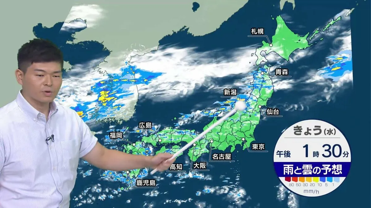 まだ真夏のような猛暑と急な雷雨続く　局地的な豪雨による冠水や浸水などのおそれ　前橋・甲府などは36℃予想