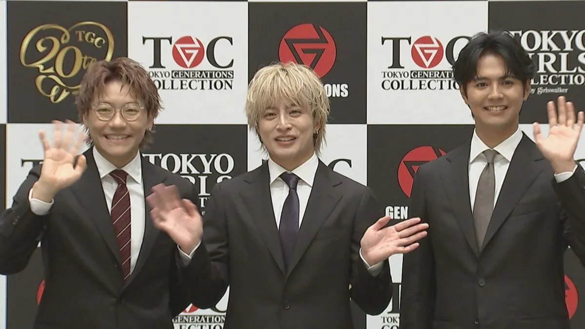 【GENERATIONS】“TGC”プロデュース　白濱亜嵐は“昭和ポップス”・片寄涼太は“写真＆朗読ステージ”・小森隼は“喋り”で勝負