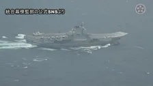 【速報】防衛省、中国空母「遼寧」の映像を“初公開”
