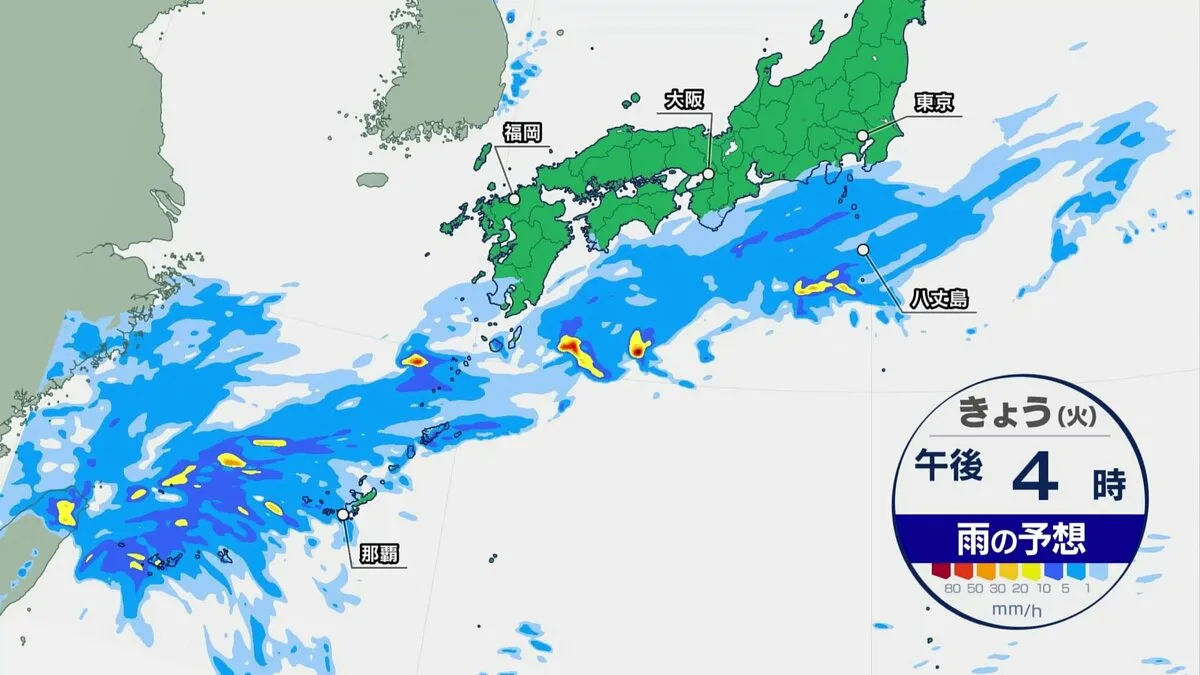 伊豆諸島、夕方から線状降水帯発生のおそれ　土砂災害や低い土地の浸水など厳重警戒　気温は広くダウン、東京は11月中旬並みの肌寒さ