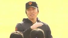 巨人・松井秀喜新監督「ワクワクしています」チーム再建へ本格始動　球場入りにファンからは大歓声