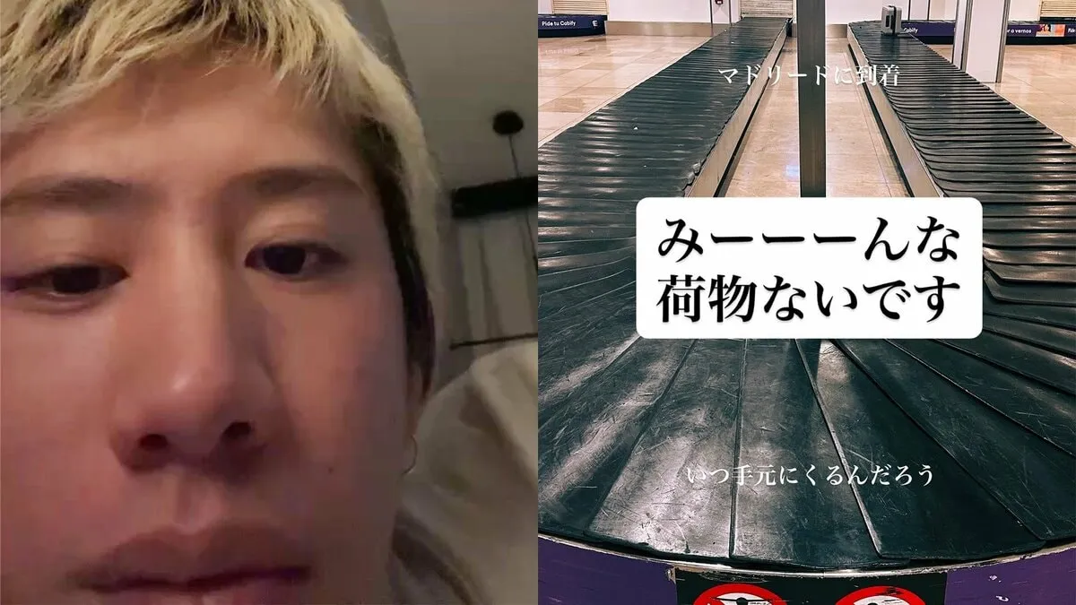 【 ONE OK ROCK・Taka 】　緊急SOS　マドリード公演前に空港で荷物紛失トラブル　「明日ライブなのに全員の荷物が届かない」