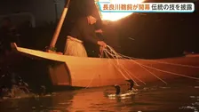 1300年以上の歴史誇る“伝統の鵜飼”開幕　乗船予約すでに6万人超え　岐阜市・長良川