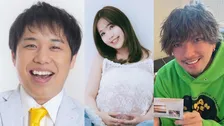 【 GW・出産報告ラッシュ 】藤田ニコル・霜降りせいや・EXITりんたろー。　芸能界から・続々