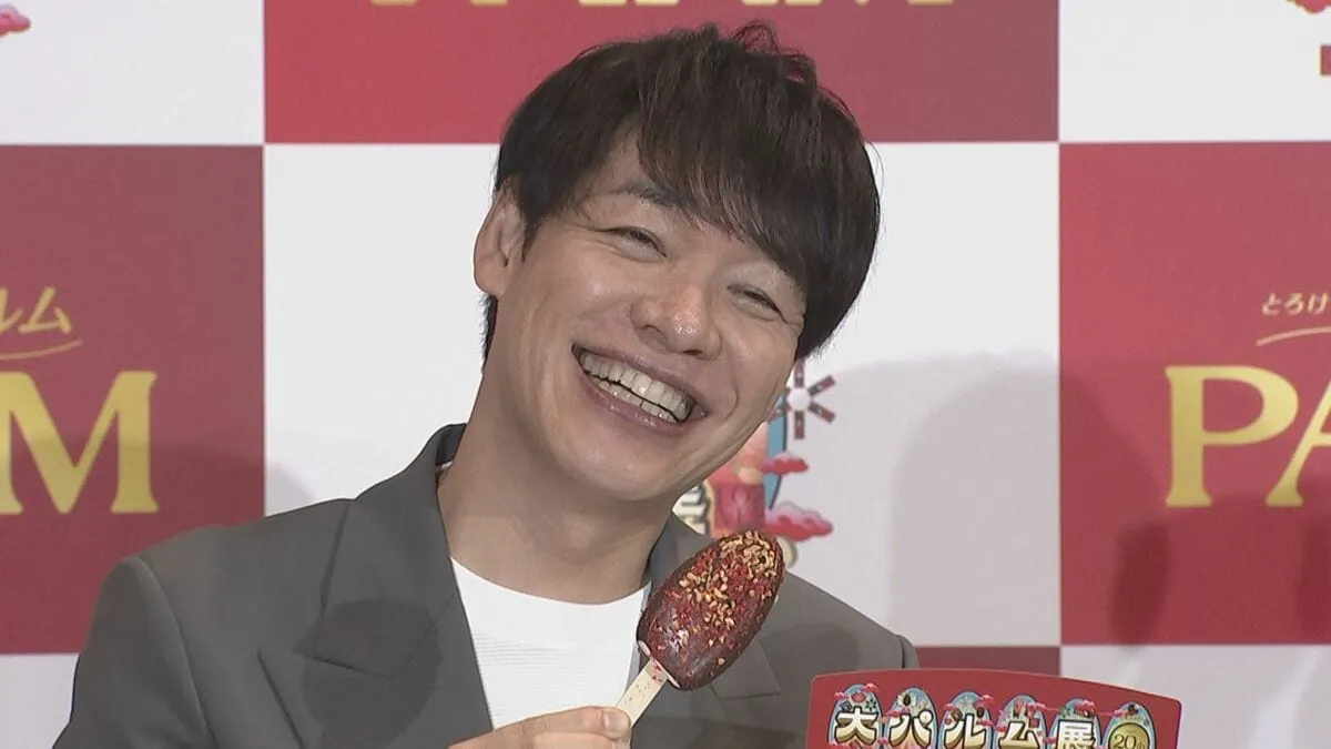 【 川島明 】　“ 1年分のPARM “ 獲得に「初めて自分の子どもに褒められる」と大喜び　東京・原宿で開催「大パルム展」