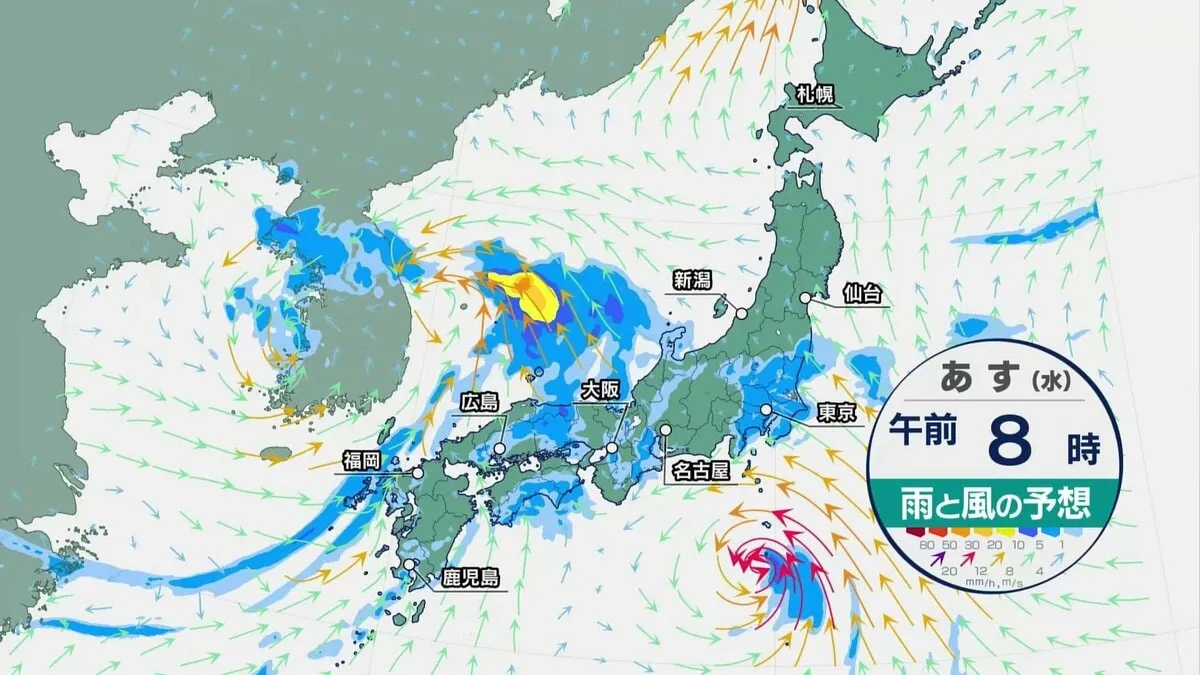 台風2号　あす（25日）明け方までに熱帯低気圧に変わる予想　伊豆諸島付近を北上　あさってにかけて関東に接近する見込みで大雨のおそれ
