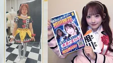 「これで勘弁して」【 SKE48・相川暖花 】衣装の資料写真が物議　フォロワー評価真っ二つ「なんで身を削るの」「これもこれで可愛い」