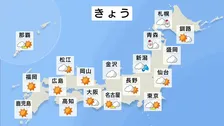 北陸や北日本は雨や雪　北日本は夜から雪の範囲広がる　北風冷たく　晴れる所も師走の寒さ戻る