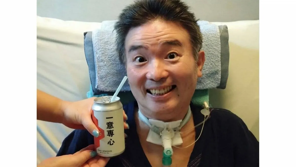 【ニャンちゅう】　声優・津久井教生さん　ご褒美ビールを堪能「ほろ酔い気分になりました　たまに飲むお酒はいいもんだなぁ～　どんどん笑顔になっていきます」【ＡＬＳ闘病】